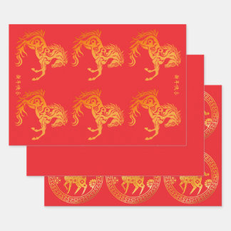 Chinese New Year Lunar 2026 Gold HORSE 中国传统新年 Red  Wrapping Paper Sheet