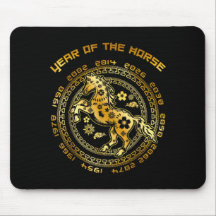 Chinese New Year Lunar New Year 2026 Year Of The H Mouse Mat