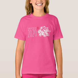 Chinese New Year Metal paper-cut Rat fruit 1KGPT T-Shirt