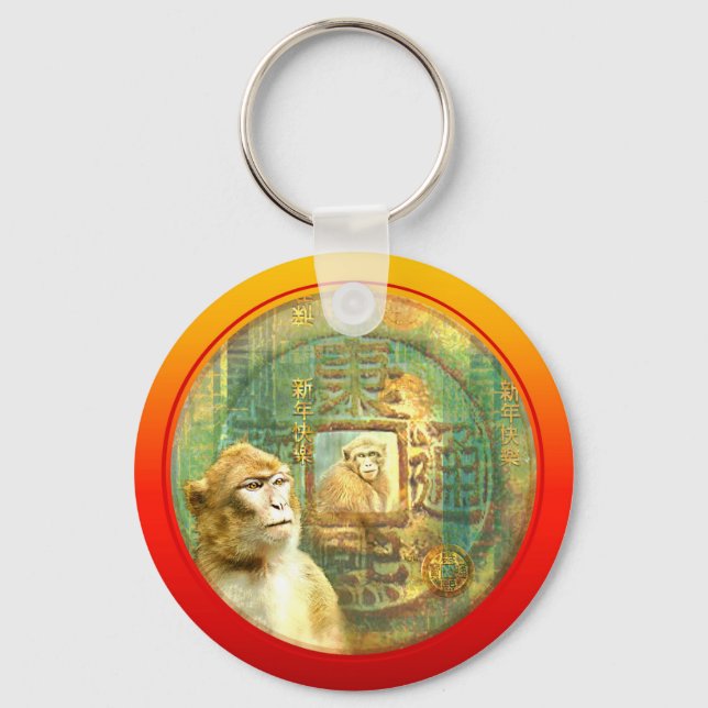 Chinese New Year Monkey 2 Monkeys in Coin Key Ring (Front)
