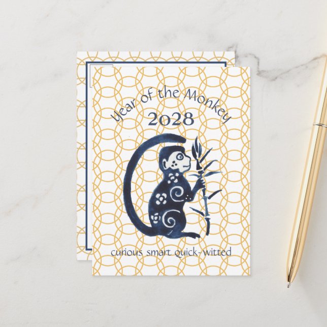 Chinese New Year Monkey Zodiac Animal Minimal 2028 Holiday Postcard (Front/Back In Situ)