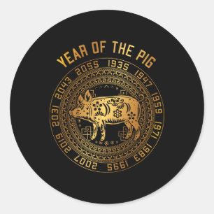 Chinese New Year Of G Chinese Zodiac Year 2031  Classic Round Sticker