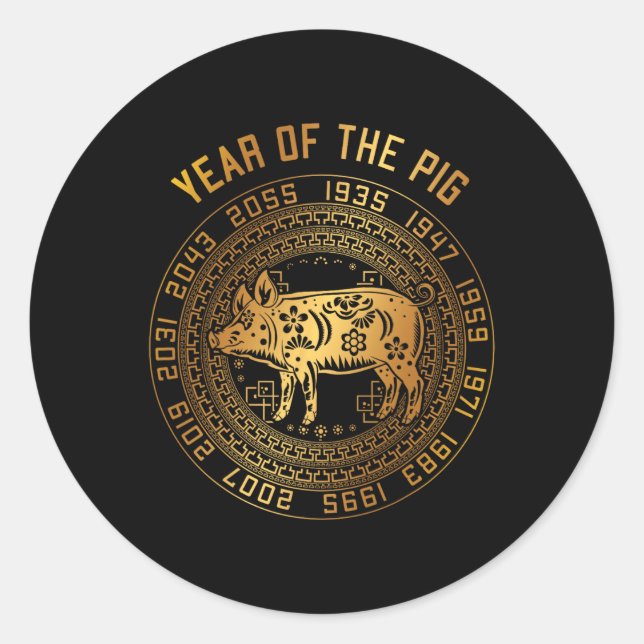 Chinese New Year Of G Chinese Zodiac Year 2031  Classic Round Sticker (Front)
