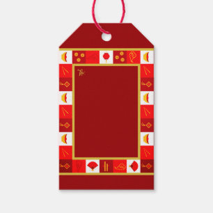 Chinese New Year of Good Fortunes Gift Tags
