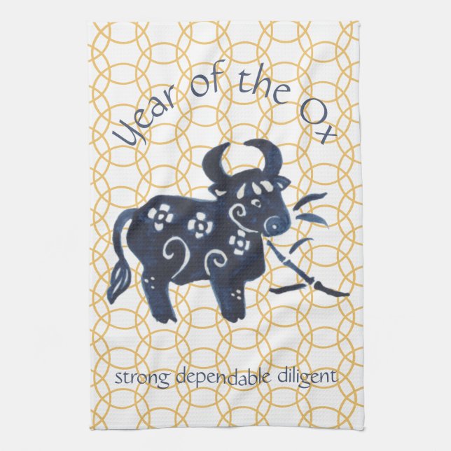 Chinese New Year of Ox Zodiac Animal Minimal Tea Towel (Vertical)