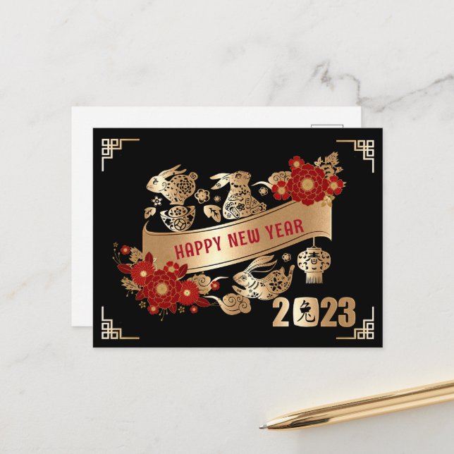 Chinese New Year of Rabbit 2023 Black Gold Floral  Postcard (Front/Back In Situ)