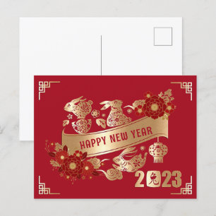 Chinese New Year of Rabbit 2023 Red Gold Floral  P Postcard