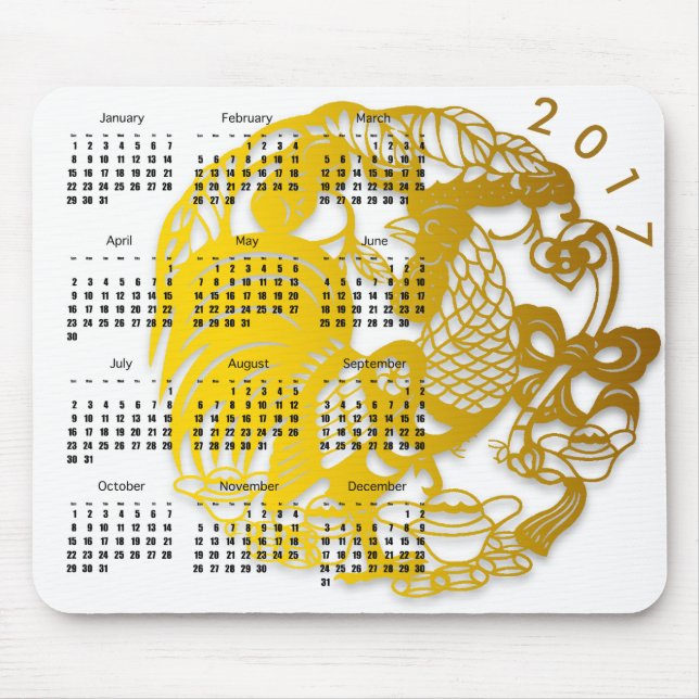 Chinese New Year of Rooster 2017 Calendar Mousepad (Front)