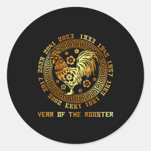 Chinese New Year Of Rooster Chinese Zodiac Year 20 Classic Round Sticker