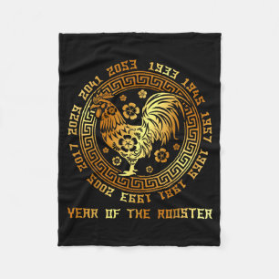 Chinese New Year Of Rooster Chinese Zodiac Year 20 Fleece Blanket