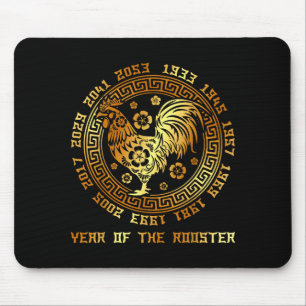 Chinese New Year Of Rooster Chinese Zodiac Year 20 Mouse Mat