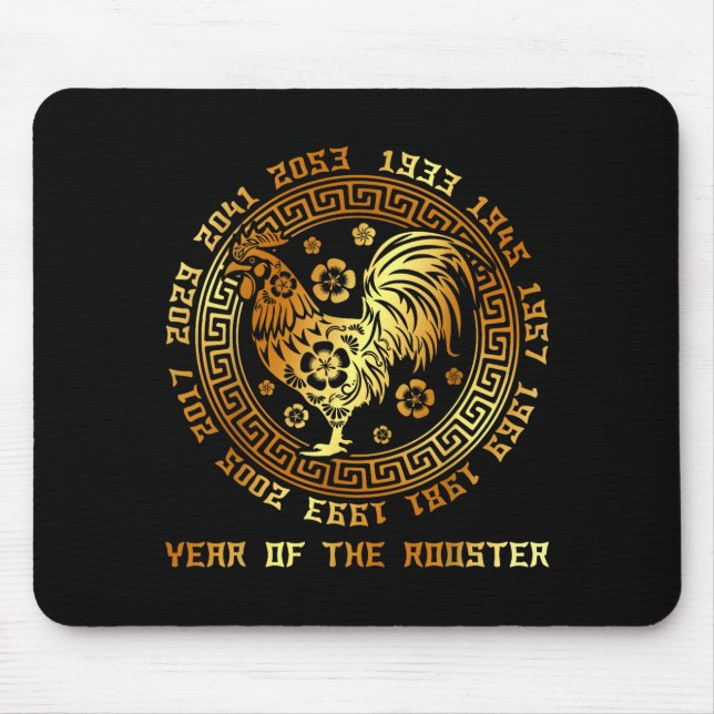Chinese New Year Of Rooster Chinese Zodiac Year 20 Mouse Mat (Front)