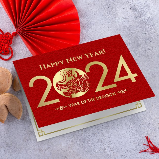 Chinese New year of the Dragon 2024 Card (Creator Uploaded)