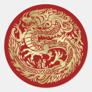 Chinese New year of the Dragon 2024 Classic Round Sticker