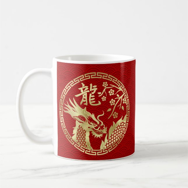 Chinese New year of the Dragon 2024 Coffee Mug (Left)