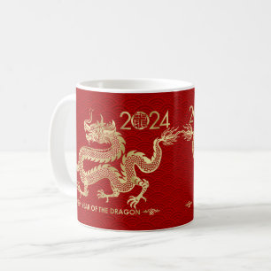 Chinese New year of the Dragon 2024 Coffee Mug