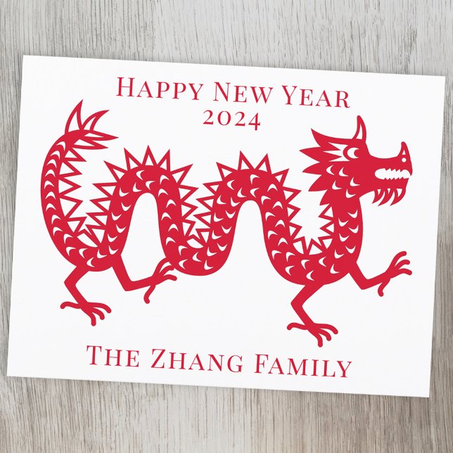 Chinese New Year of the Dragon 2024 Holiday Postcard (Chinese New Year 2024 Year of the Dragon personalized greetings card)