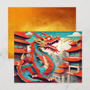 Chinese New Year of the Dragon 2024 HPC3 Holiday Postcard