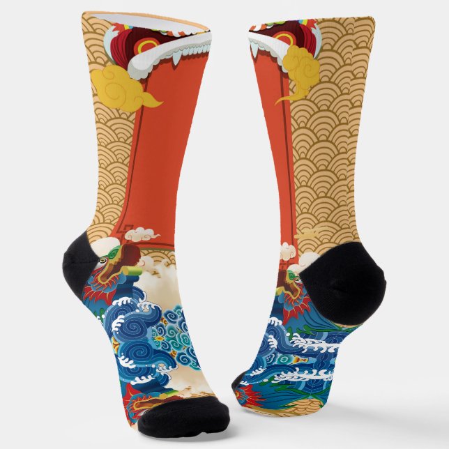 Chinese New Year of the Dragon 2024 Socks (Angled)