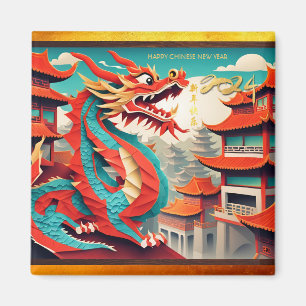 Chinese New Year of the Dragon 2024 SqM3 Magnet