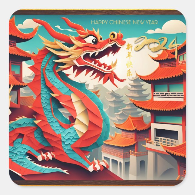 Chinese New Year of the Dragon 2024 SqS3 Square Sticker (Front)