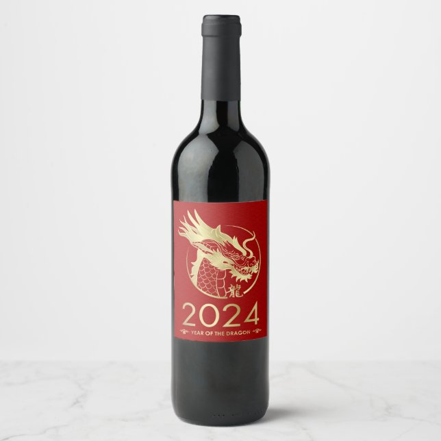 Chinese New year of the Dragon 2024 Wine Label (Front)