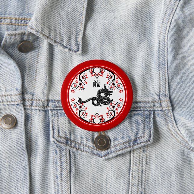 Chinese New Year of the Dragon and Red Blossoms 7.5 Cm Round Badge (In Situ)