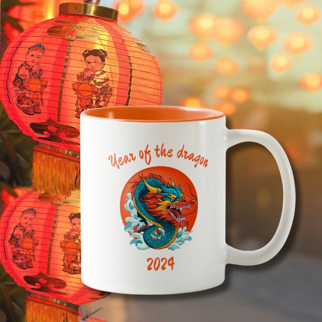 Chinese New Year of the Dragon Chinese Zodiac Gift Two-Tone Coffee Mug (Creator Uploaded)
