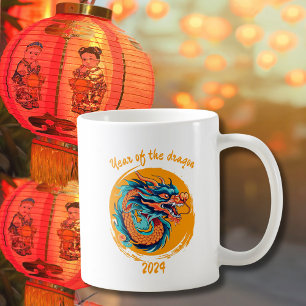 Chinese New Year of the Dragon Colourful Zodiac Gi Coffee Mug