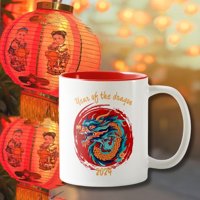 Chinese New Year of the Dragon Colourful Zodiac Gi Two-Tone Coffee Mug (Creator Uploaded)