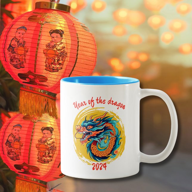 Chinese New Year of the Dragon Colourful Zodiac Gi Two-Tone Coffee Mug (Creator Uploaded)