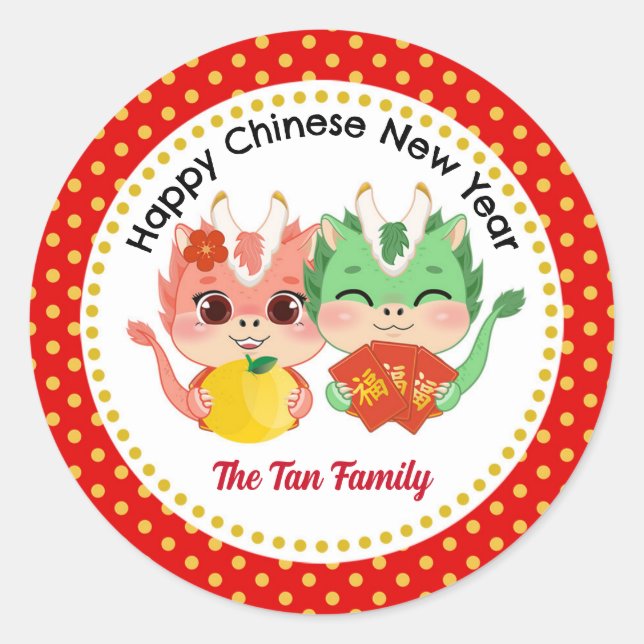 Chinese New Year of the Dragon Cute Classic Round Sticker (Front)