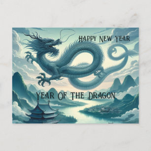 Chinese New Year of the Dragon Holiday Postcard