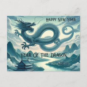 Chinese New Year of the Dragon Postcard