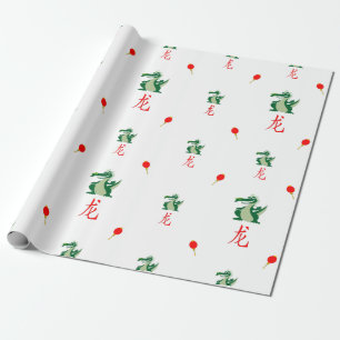 Chinese New Year of the Dragon Wrapping Paper
