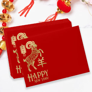 Chinese New year of the fire Goat 2027 Envelope