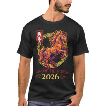Chinese New Year of The Fire Horse 2026 - Asian