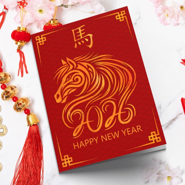 Chinese New year of the Fire Horse 2026 Card (Creator Uploaded)