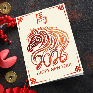 Chinese New year of the Fire Horse 2026 Card