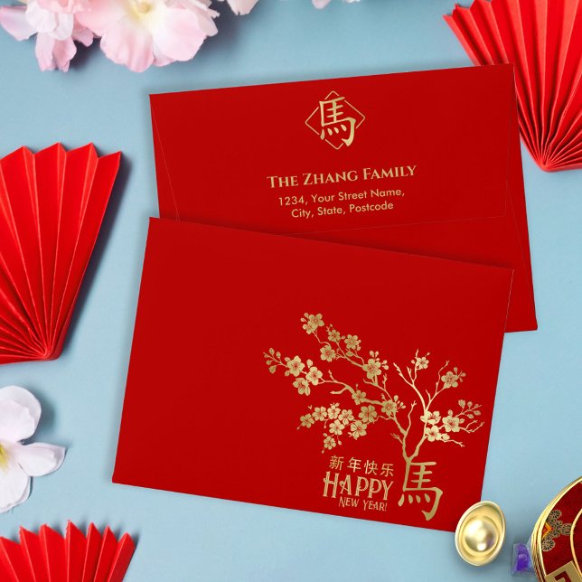 Chinese New year of the fire Horse 2026 Envelope (Creator Uploaded)