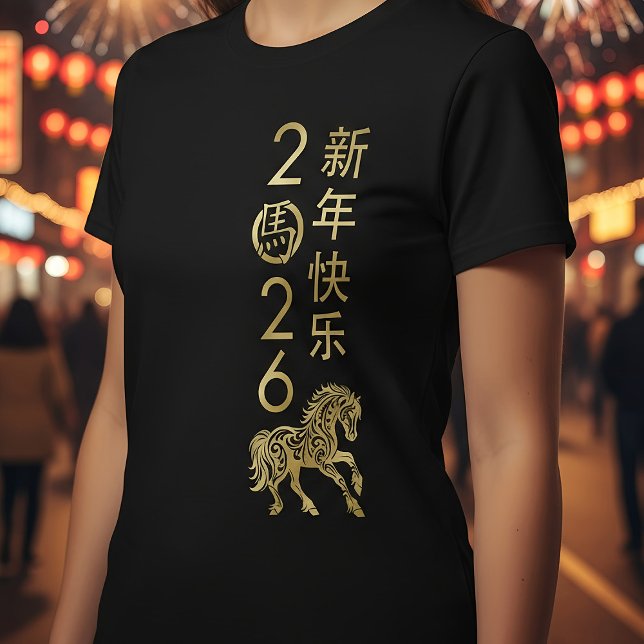Chinese New year of the Fire Horse 2026 T-Shirt (Creator Uploaded)