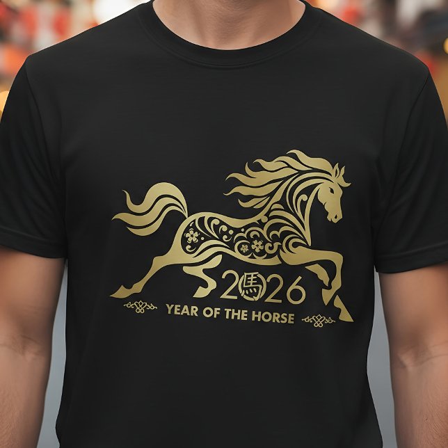 Chinese New year of the Fire Horse 2026 T-Shirt (Creator Uploaded)