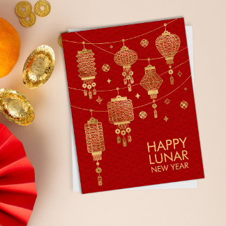 Chinese New year of the Goat 2027 - Lanterns Holiday Postcard