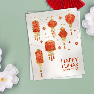 Chinese New year of the Goat 2027 - Lanterns Holiday Postcard