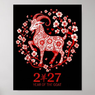 Chinese New Year of The Goat 2027 Poster