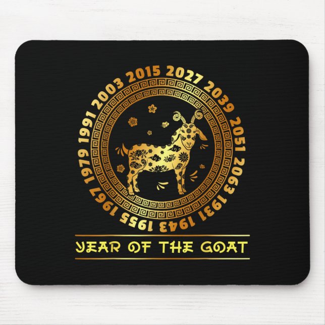 Chinese New Year Of The Goat Chinese Zodiac Year 2 Mouse Mat (Front)