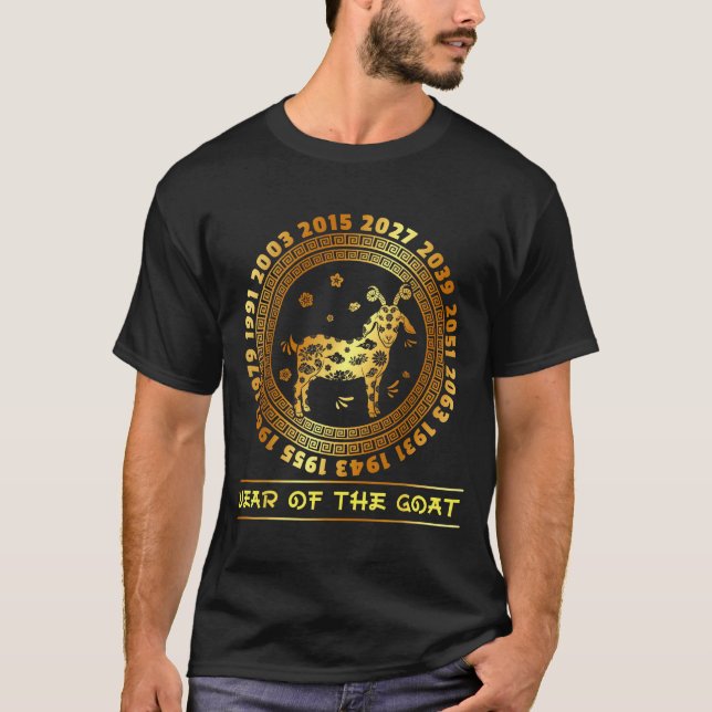 Chinese New Year Of The Goat Chinese Zodiac Year 2 T-Shirt (Front)