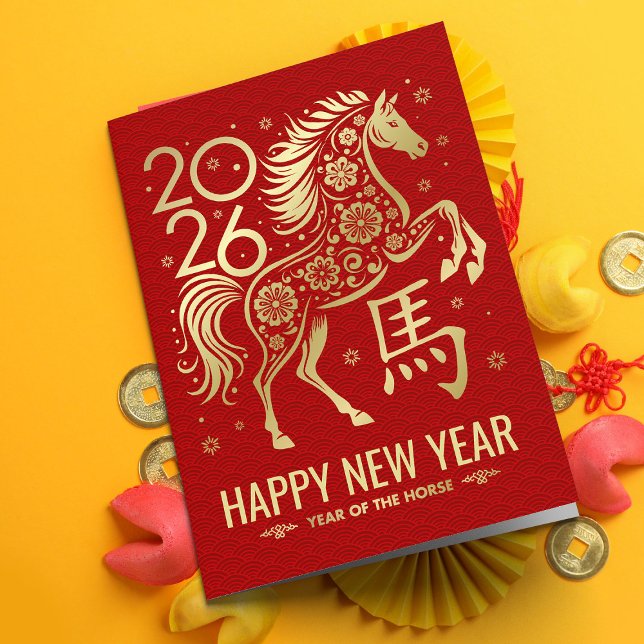 Chinese New year of the Horse 2026 Card (Creator Uploaded)