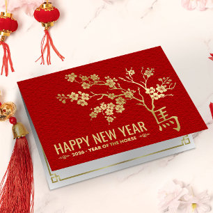 Chinese New year of the Horse 2026 Card