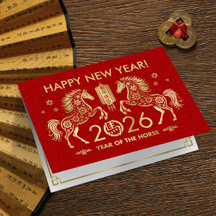Chinese New year of the Horse 2026 Card